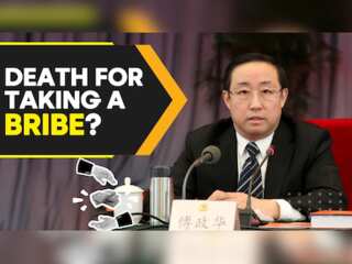 Death penalty for taking bribes? All about China’s capital crimes