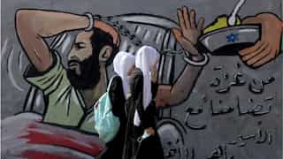 30 Palestinian prisoners held by Israel go on open-ended hunger strike