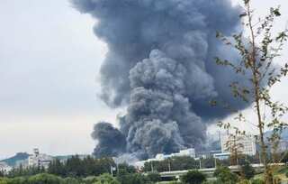 At least 7 killed in South Korean mall fire