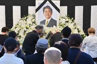 Japan bids farewell to ex-PM Shinzo Abe with controversial state funeral