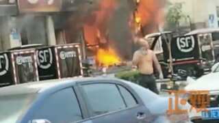 17 killed in China restaurant fire, cause of the blaze under investigation