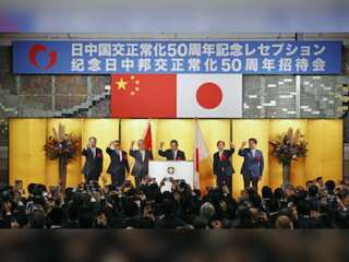 Japan, China mark 50 years since normalisation of diplomatic ties as tensions mount