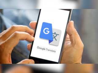 World Business Watch: Google Translate app no longer available in China