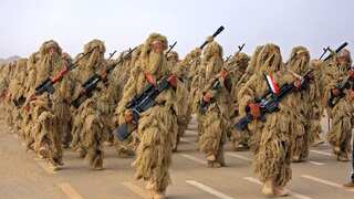 Yemen ceasefire ends without extension as UN envoy urges calm