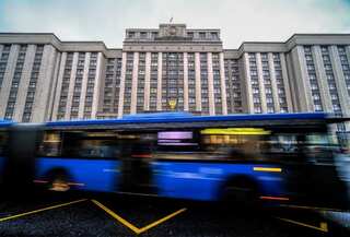 Russia’s State Duma ratifies documents on annexation of Ukrainian territories