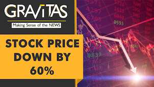 Gravitas: Will this bank trigger the next financial crisis?