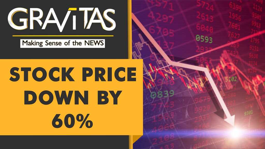 Gravitas: Will this bank trigger the next financial crisis?