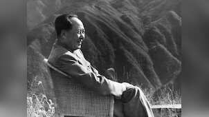 Gravitas: Will Xi Jinping become Chairman of China?