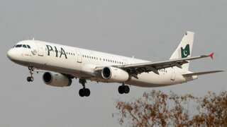 Another PIA flight attendant goes ‘missing’ after landing in Canada, say reports