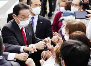 'Dynastic politics': Japan’s Kishida accused of nepotism for appointing son as executive secretary