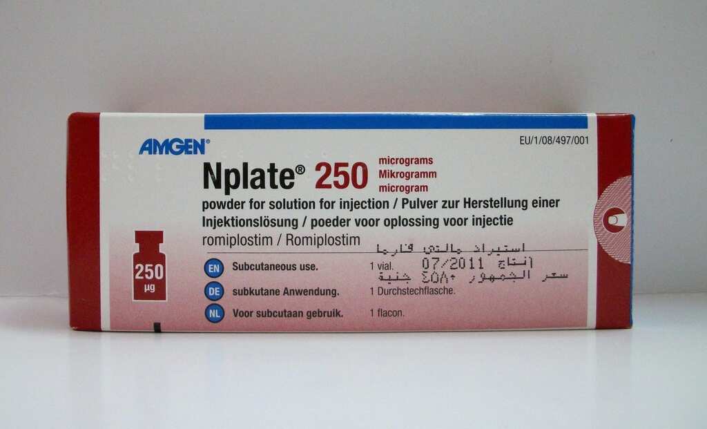 US: HHS purchases drug for use in radiological and nuclear emergencies