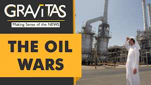 Gravitas: Saudi Arabia hikes oil prices for US buyers