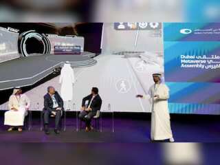 UAE's economy ministry busy setting up shop in Metaverse