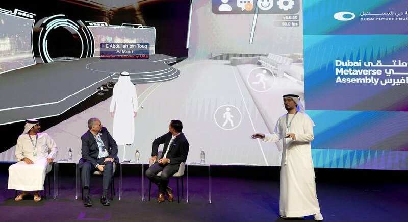 UAE's economy ministry busy setting up shop in Metaverse