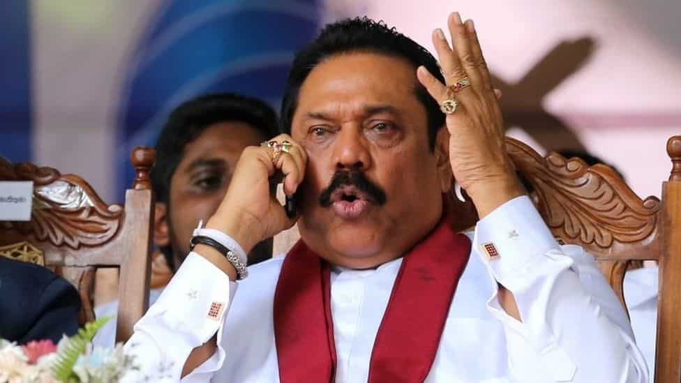 Sri Lanka's ex-PM Mahinda Rajapaksa addresses public gathering, confuses President's name