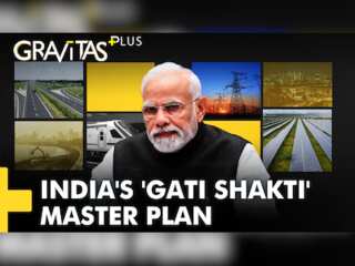 Gravitas Plus: India's $1.2 trillion plan to grab factories from China