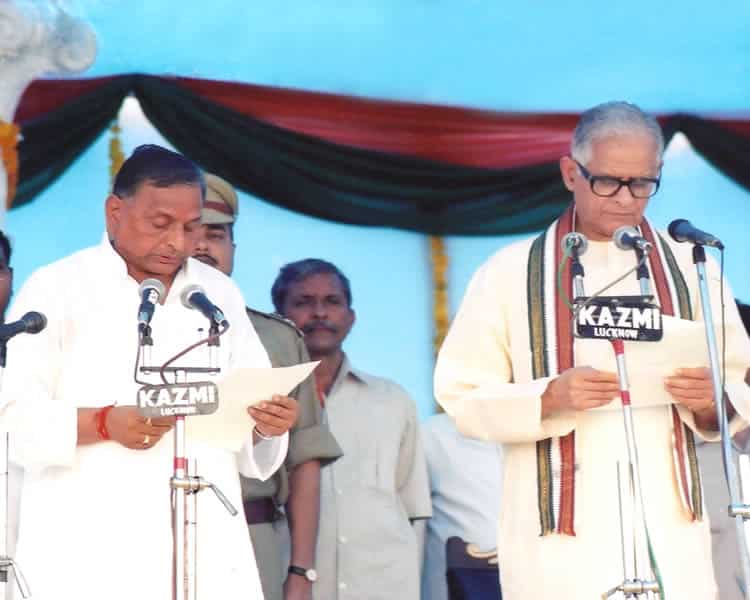Three times CM of UP