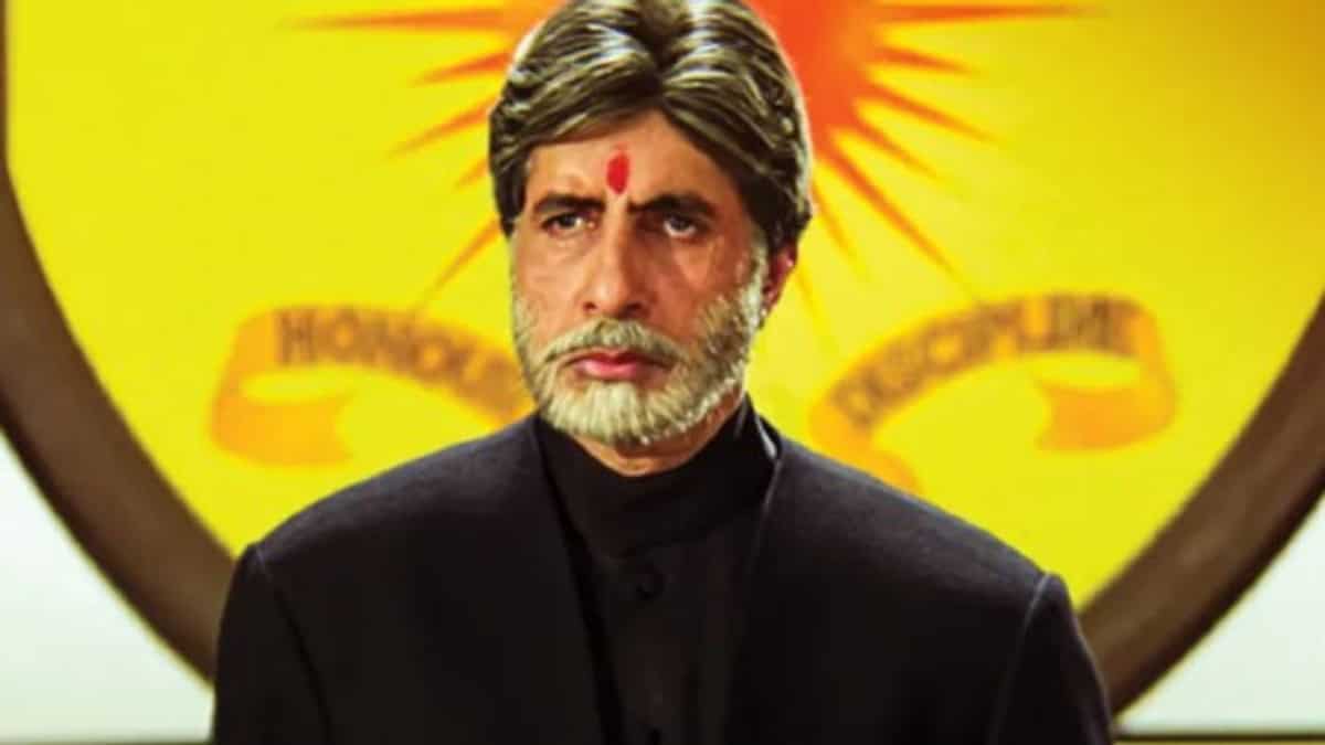 Superstar asked for a role