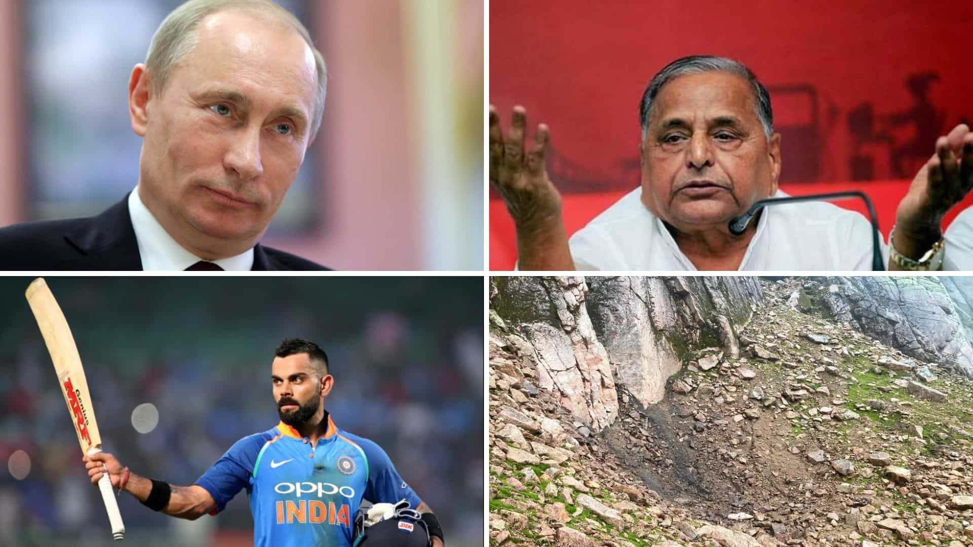 Top 10 world news: Putin warns Ukraine of 'severe' attacks, US trio win Nobel prize in economics & more Top 10 world news: Putin warns Ukraine of 'severe' attacks, US trio win Nobel prize in economics & more