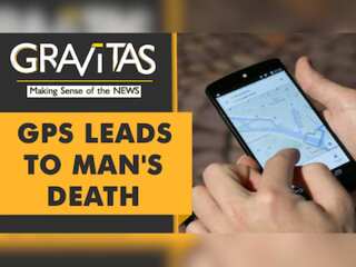 Gravitas: The Perils of Technology