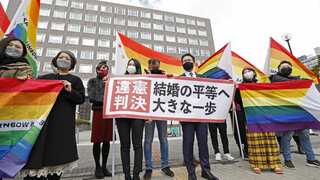 Japan: Tokyo opens applications for same-sex partnership system