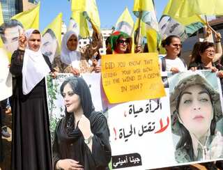 Mahsa Amini death protests: Iranian forces intensify crackdown in Kurdistan