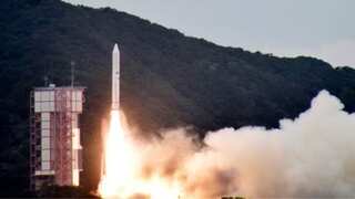 Japan instructs its space rocket to self-destruct after failed launch