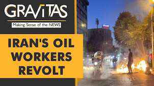 Gravitas: Iran's anti-govt movement is escalating