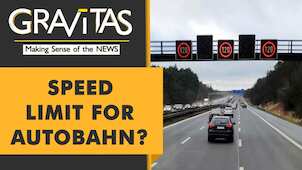 Gravitas: Why Germany's Autobahn has no speed limit