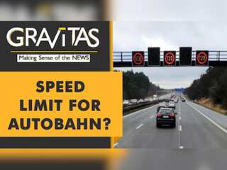 Gravitas: Why Germany's Autobahn has no speed limit