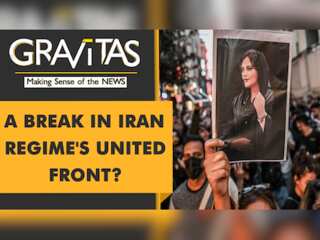 Gravitas: Seasoned Iranian politician breaks ranks