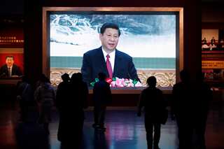 Chinese Communist Party investigates 5 million members for corruption