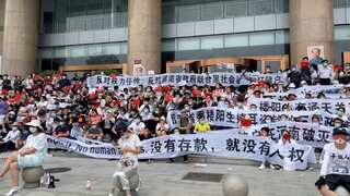 Dissenters in China jailed and persecuted as Beijing gears up for communist party's congress