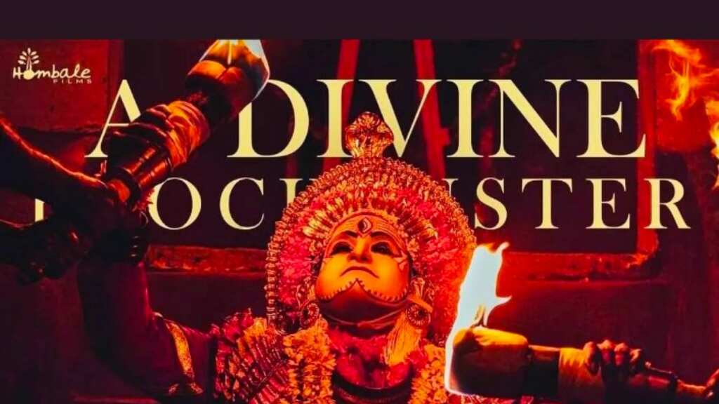 Shilpa Shetty shares her experience watching 'Kantara': Had goosebumps during the climax