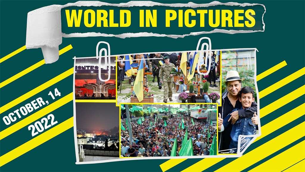 World in Pictures: Opening day of London's Battersea Power Station; Ukraine's Defenders Day