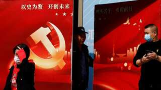 China's 20th Communist Party Congress to end on October 22: Spokesman