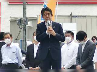 Shinzo Abe assassination: Japan PM Fumio Kishida orders probe into unification church
