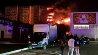 Russia opens criminal case into fighter plane crash
