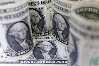 $652 billion & counting: Soaring US debt costs reach 11-year high