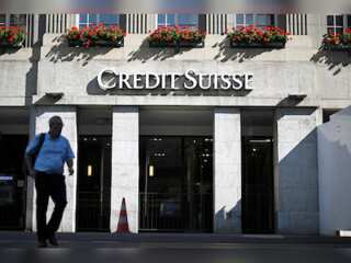 WION Business News | Credit Suisse looks to Mideast for capital boost