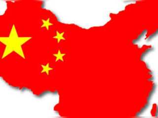 China delays release of Q3 growth figures