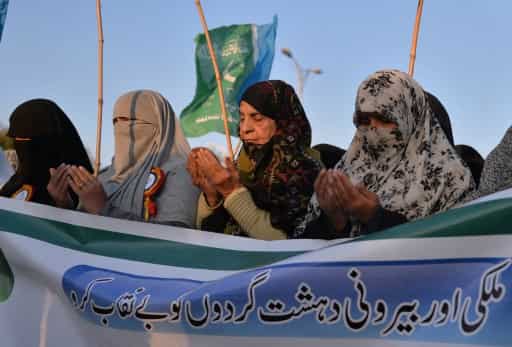 Pakistan: Over 15,000 complaints registered by women for harassment, rape and family issues, Punjab at top Pakistan: Over 15,000 complaints registered by women for harassment, rape and family issues, Punjab at top