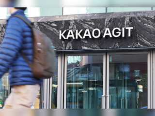Tech Talk: Kakao suffers service disruption due to fire at data centre