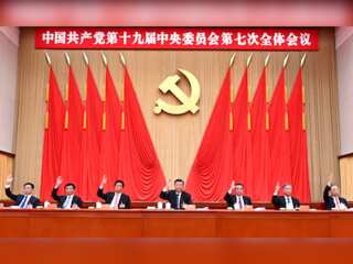 China: President Xi Jinping heads into an unprecedented third term