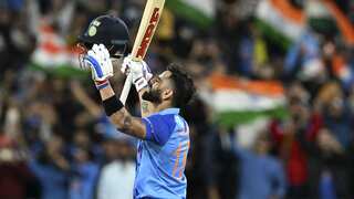 'You are the king': Twitter hails Virat Kohli after his chasing masterclass against Pakistan in T20 World Cup