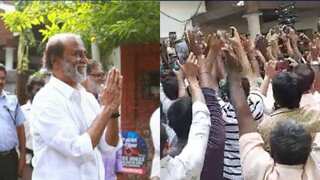 Rajinikanth greets fans outside his Chennai residence on Diwali | Watch