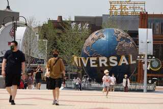 Universal amusement park shuts in Beijing as a Covid prevention measure