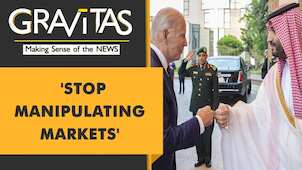 Gravitas: Saudi Arabia slams Biden for releasing fuel reserves