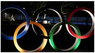 Olympics: Mexico launches bid for Summer Games in 2036