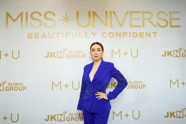 Miss Universe changes ownership; will the pageant be more inclusive?